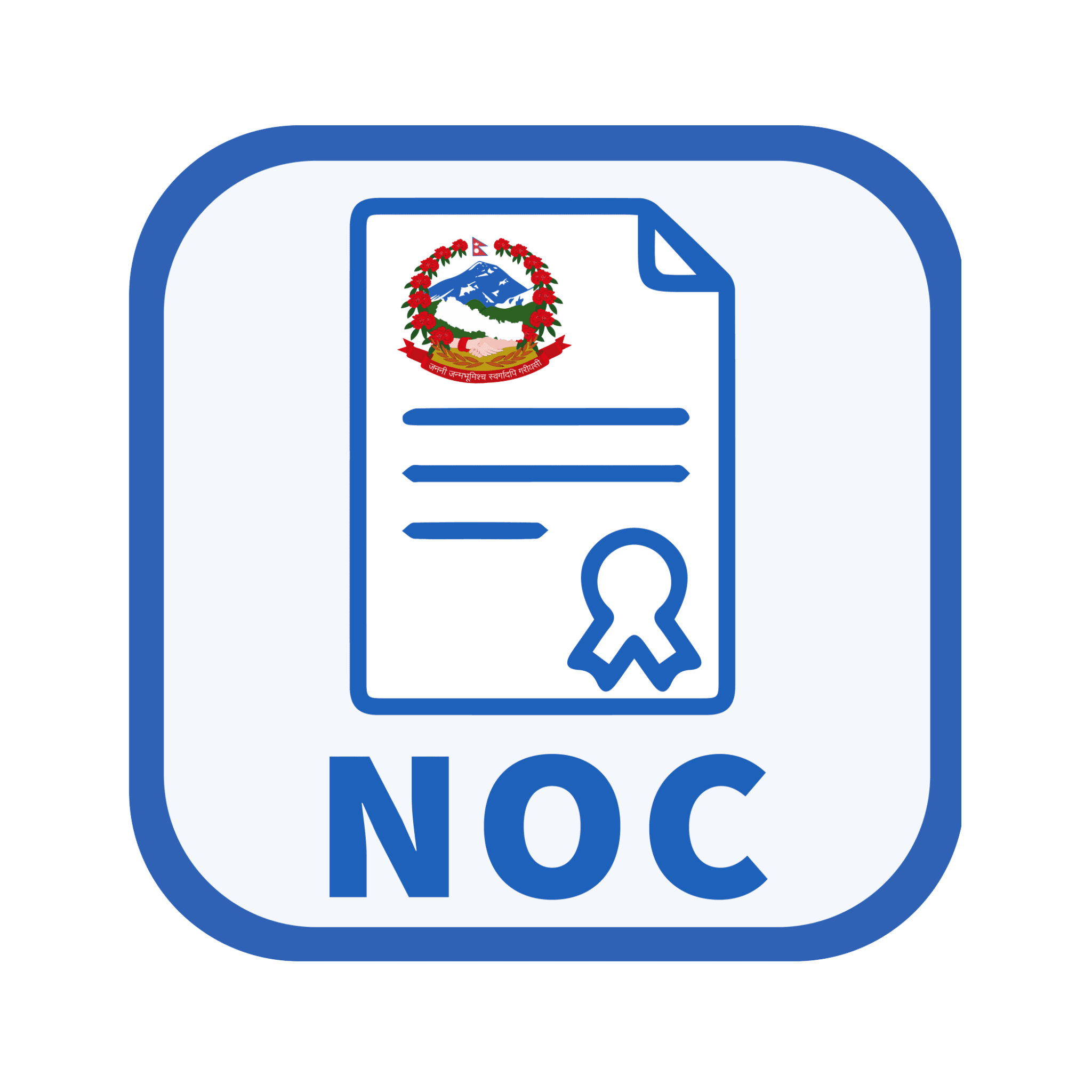 NOC Certificate